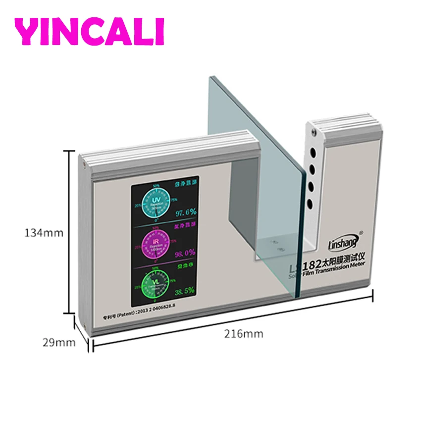 Измеритель передачи солнечной пленки LS182 UV IR значение Передачи Видимого Света