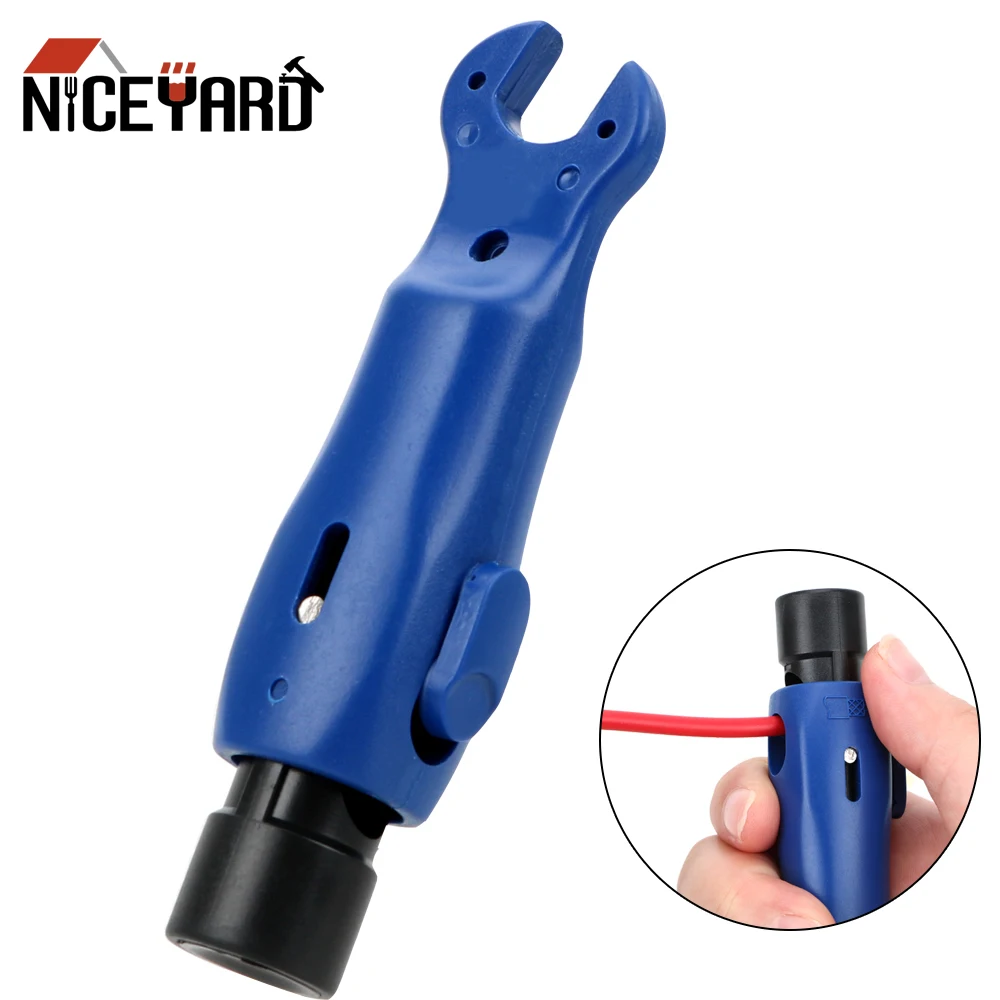 Инструмент для зачистки проводов NICEYARD Многофункциональный ручной