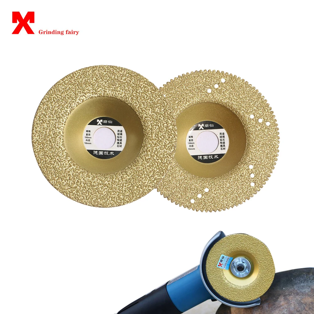

1pcs MX Diamond Brazed Bowl Grinding disc Use for Angle Grinder Polishing Stone Marble Ceramic High Quality Emery Grinding Wheel