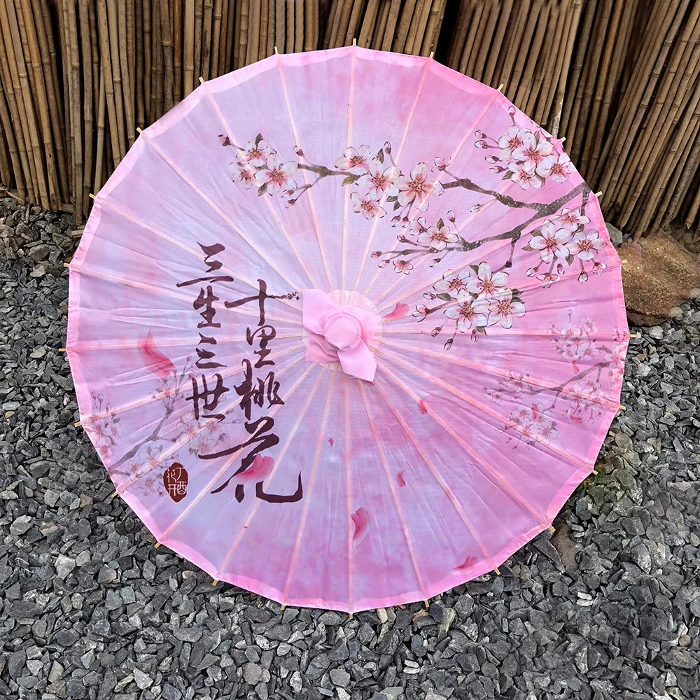 Зонт в стиле аниме Классический зонтик из промасленной бумаги украшение для