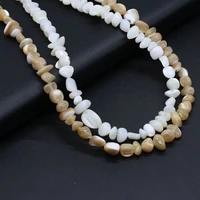 natural freshwater shell beads irregular shaped gravel loose beaded for jewelry making diy bracelet necklace earring accessories