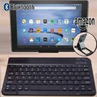 Беспроводная Bluetooth-клавиатура для Amazon Kindle Fire HD 8,9 дюймаFire HD 10 2015 2017 планшет для IOS Android планшетов Windows + кронштейн