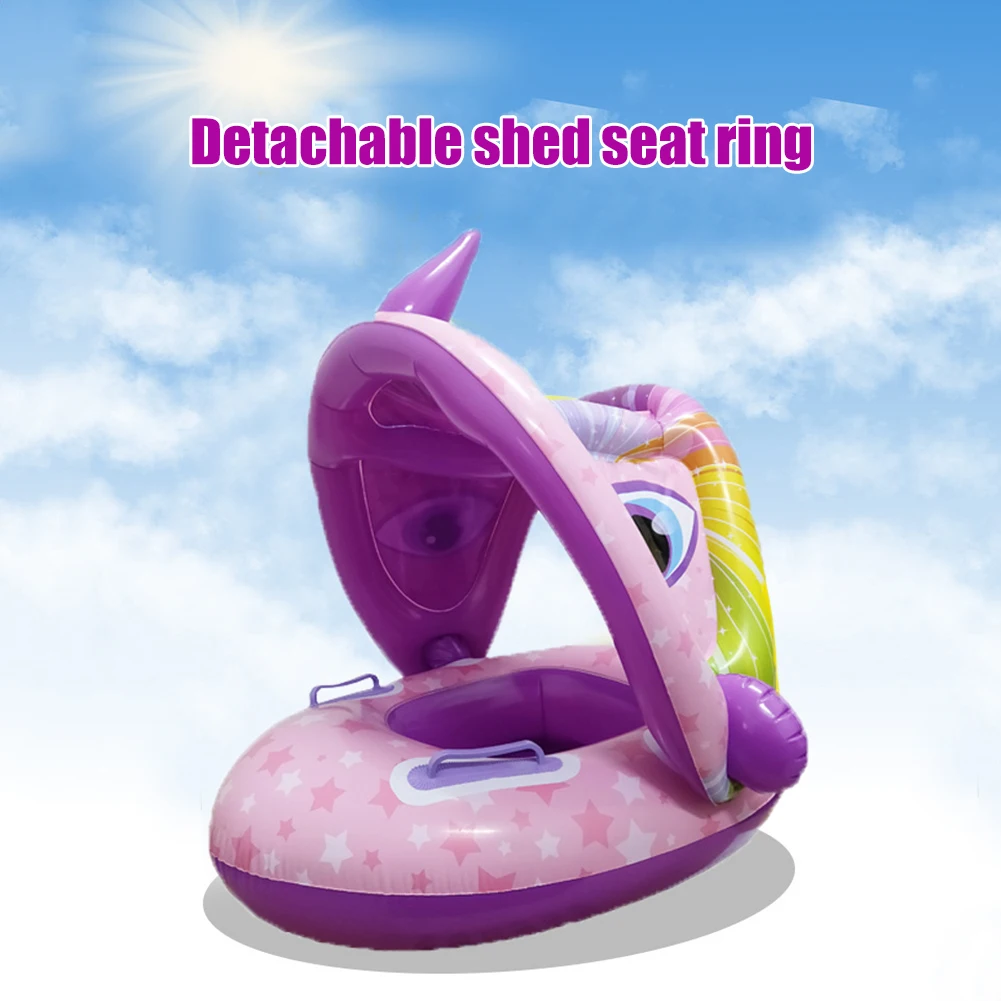 

PVC Inflatable Swimming Ring with Sunshade Shield Baby Neck Floating Neck Floating Wheels Pool Toy Bathing Circle for Toddlers