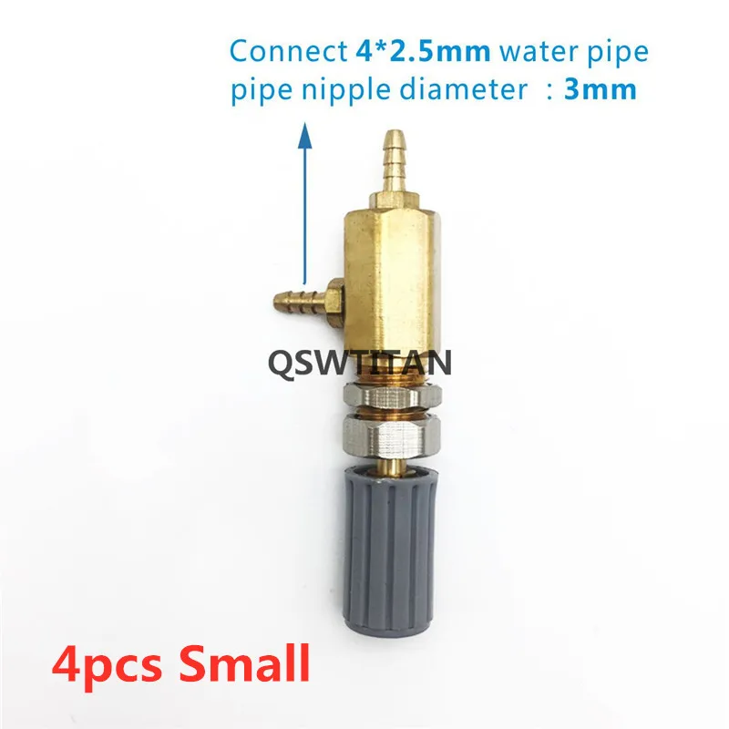 Стоматологический регулирующий водяной клапан большие/маленькие