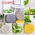 124 шт. зимние стул для офиса, бара подушка из плотного хлопка подушки обеденный подушки для сиденья кресла сад пол подушка сиденье