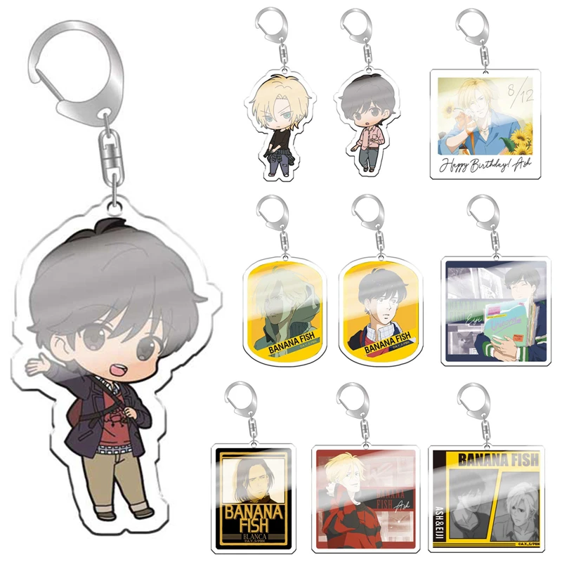 Брелок для ключей в стиле аниме | Украшения и аксессуары