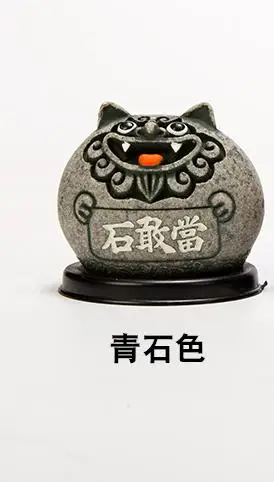 

Камень лев статуэтка фэншуй oneice