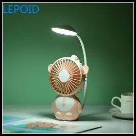 LEPOID портативный вентилятор портативный Перезаряжаемый мини-вентиляторы USB карманные воздушные вентиляторы