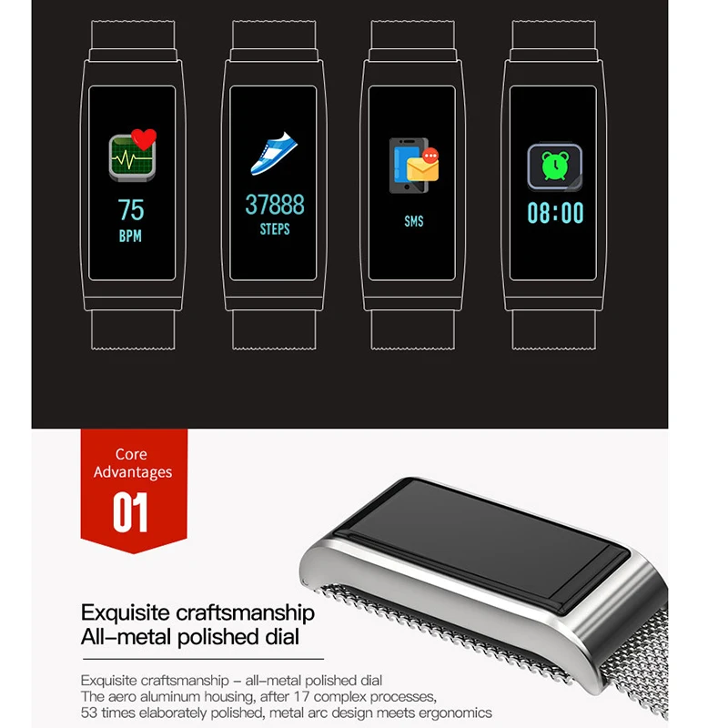 Смарт-Браслет Водонепроницаемый браслет артериального давления Bluetooth золотые