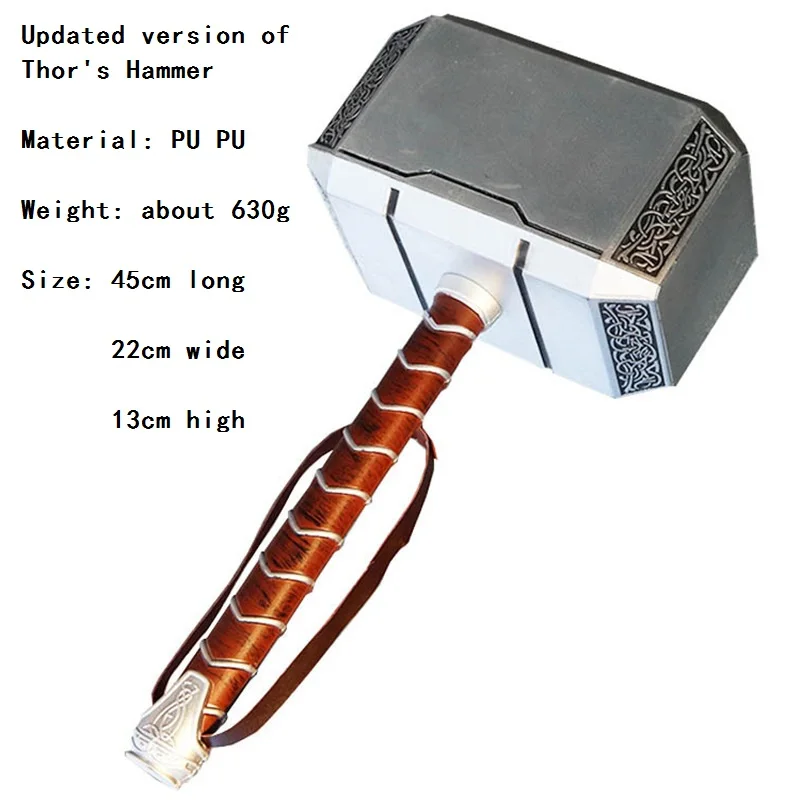 Молот Тора 1:1 реквизит американский супергерой молоток Хэллоуин PU детские