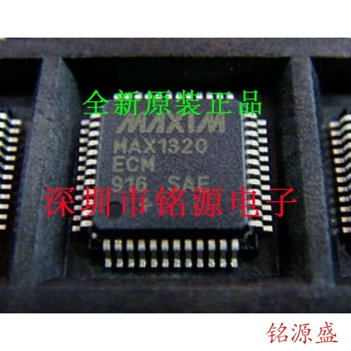 

Free shipping MAX1320ECM T MAX1320ECM MAX1320 QFP48 10PCS