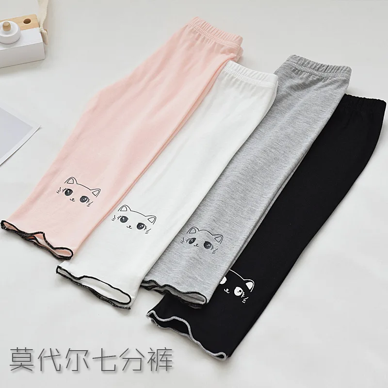 

Girls' leggings summer thin modal children's pants summer children's trousers spring and autumn ice silk girls pants