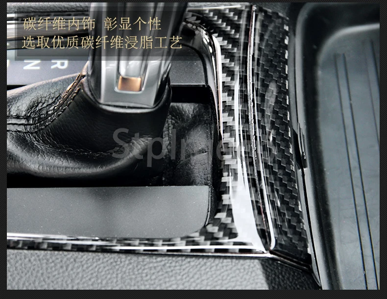 100% Настоящее для Ford Mustang 2015-2018 углеродное волокно панель переключения передач