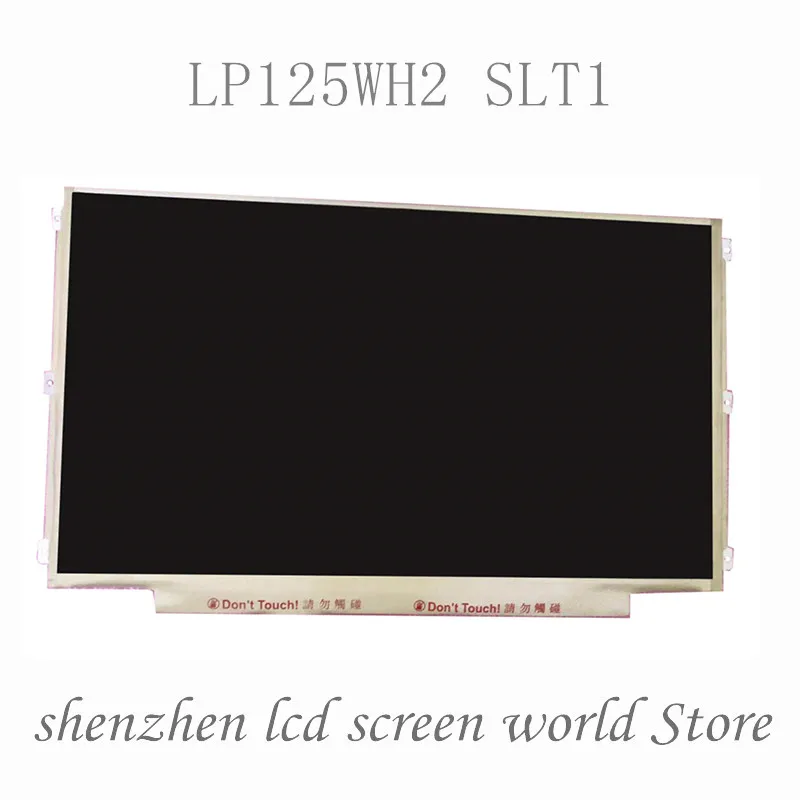 Оригинальные новые 12 5 ''ноутбук ЖК дисплей экран дисплея с переориентацией в