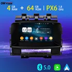 4G LTE автомобильный мультимедийный плеер PX6 4 Гб + 64 ГБ для Opel Vauxhall Holden Astra J 2010-2014 Android 10 GPS радио Bluetooth 5,0 Tethering