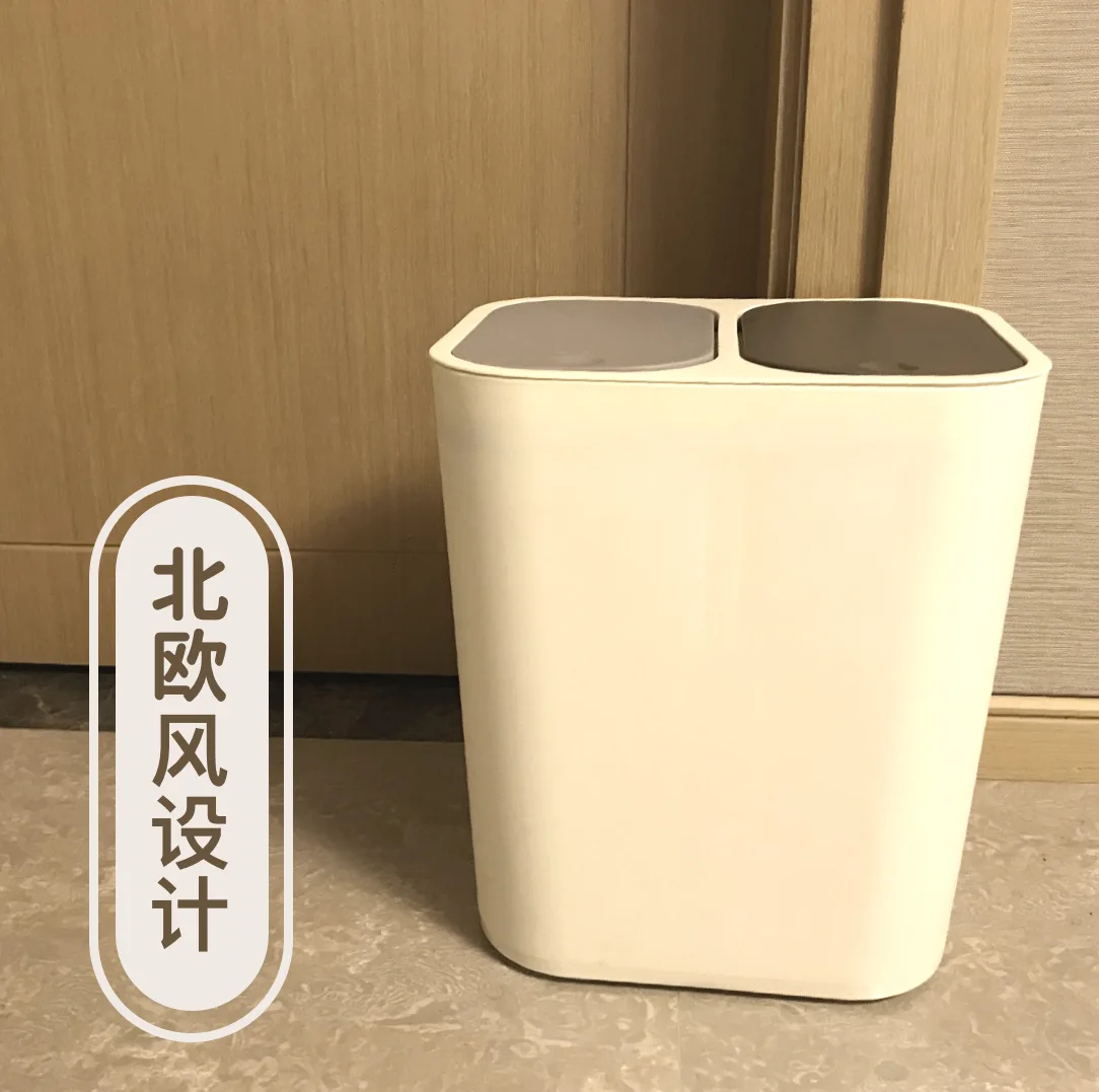 Kitchen Trash Can Rectangle Modern Plastic Garbage Sorting Standing Rangement Cuisine Waste Bins BG50WB | Дом и сад