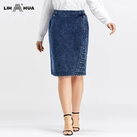 lih hua womens plus size denim skirt high flexibility slim fit dress casual woven skirt