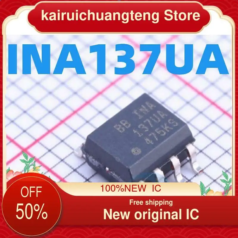 

(1 шт.) INA137 INA137UA SOP8 новый оригинальный IC