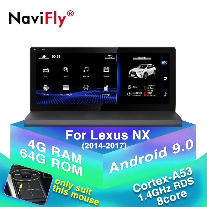 Автомобильный DVD-плеер с радио и аудио для Lexus NX 200t 300h nx200T на Android 9.0 с объемом памяти 4+64 ГБ и разрешением экрана 1920*720 поддерживает GPS, Bluetooth, Wi-Fi, CarPlay, камеру DVR и DAB.