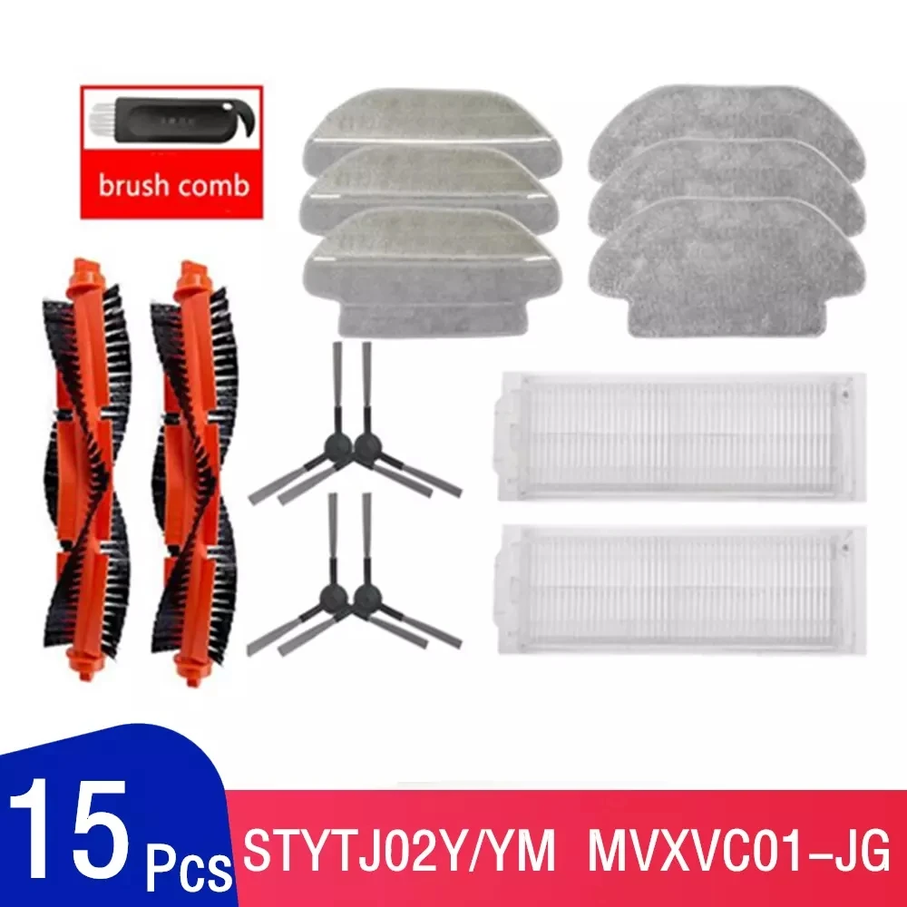 For XIAOMI MIJIA Sweeping Mopping Robot Vacuum Cleaner STYJ02YM Spare Parts Pack Kits Side Roller HEPA Filter Main Brush Mop