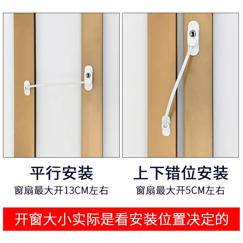 Замок для холодильника замок морозильник с ключом безопасности детей замки