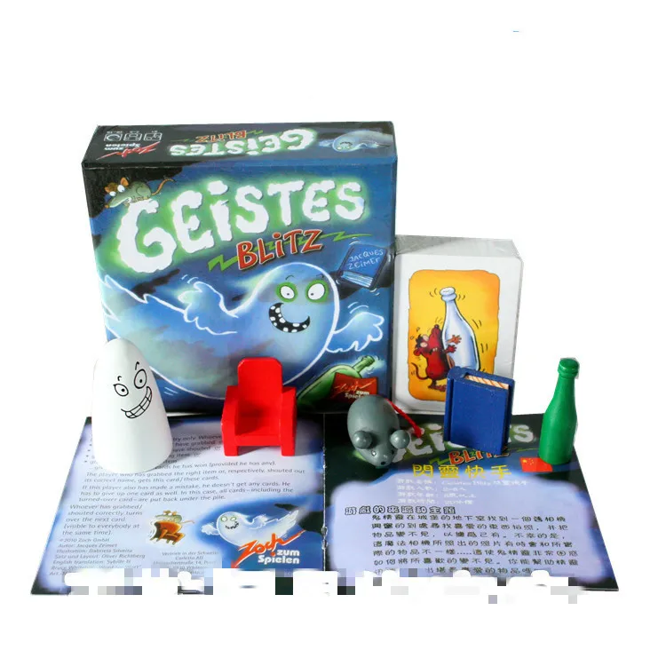 Семейные вечерние настольные игры-головоломки 2-8 карточная игра PlayerQuick Reaction с