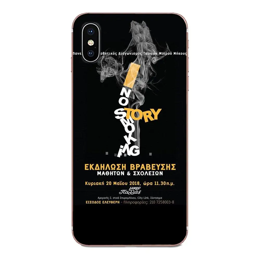 Чехол для мобильного телефона TPU Apple iPhone 4 4S 5 5C 5S SE SE2 6S 7 8 11 Plus Pro X XS Max XR | Мобильные