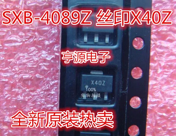 

SXB-4089Z X40Z SOT-89