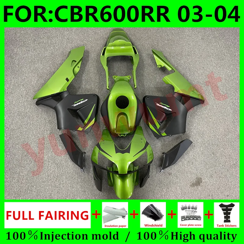 

Обтекатели для мотоцикла HONDA CBR600RR F5 2003 2004 CBR600 RR CBR 600RR 03 04