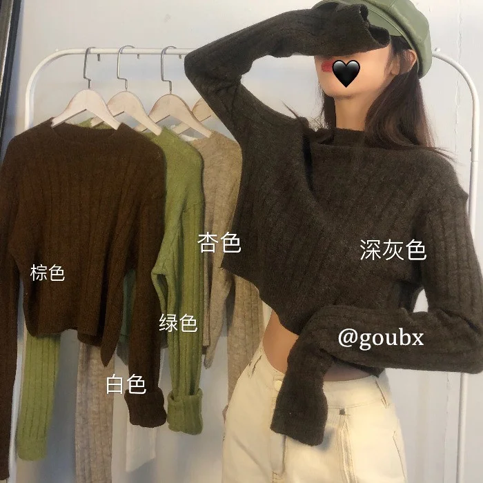 

CMAZ 2021 Autumn Winte Sweater Women Tops Knitted Pullover Korean Style Cardigan Soft Warm Pull Thick Outwear