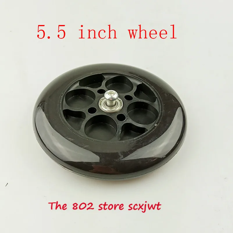 Высокое качество 5 1/2 колесо дюйма 140 мм колеса для электрического скутера тележка