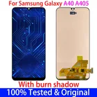 ЖК-дисплей AMOLED для Samsung Galaxy A40A405A405F, сенсорный дигитайзер с дигитайзером, сменная рамка в сборе, защита от ожогов