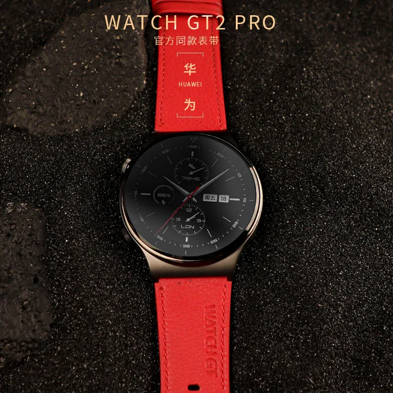 Ремешок кожаный 22 мм для HUAWEI Watch GT 2 Pro GT2 2e Аксессуары Samsung Galaxy 3 45 Gear S3 Amazfit GTR 47 |
