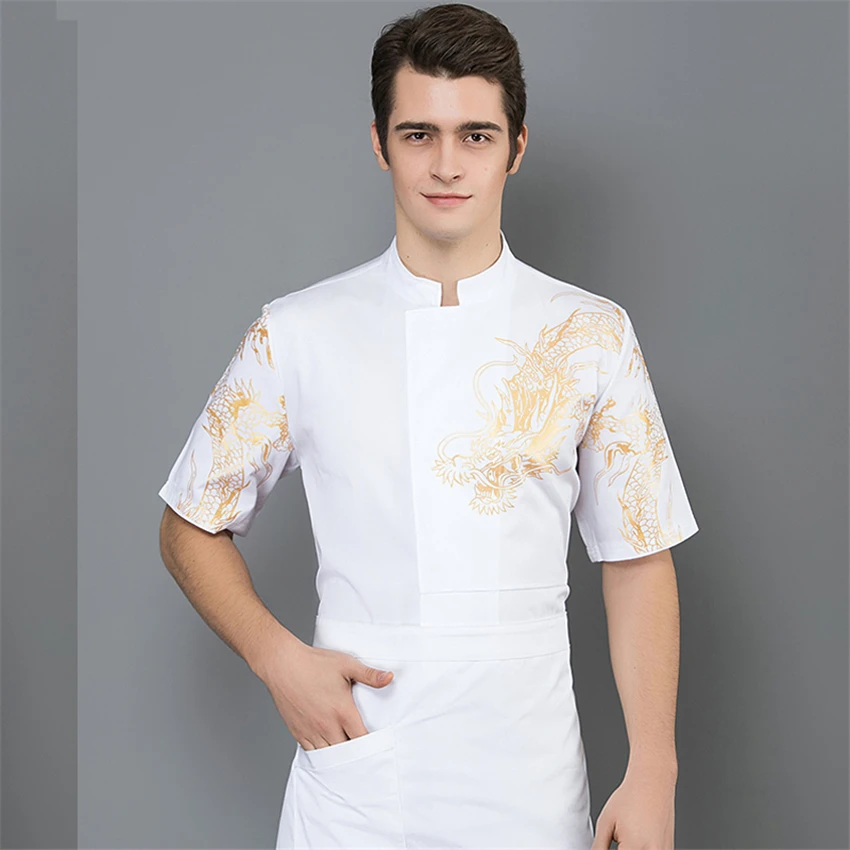 Мужская Китайская одежда Dragon куртка шеф повара кухонная униформа для кейтеринга