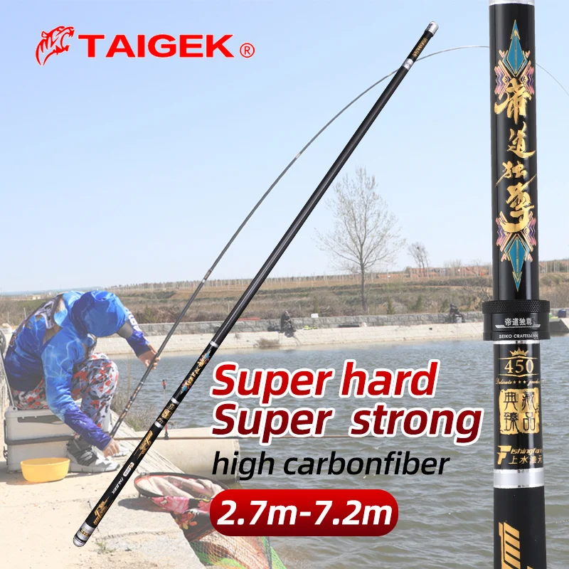 TAIGEK factory New telescopic fishing rod 28 adjustable 2.7-7.2m carbon ultra-light ultra-hard carp perch crucian carp freshwate