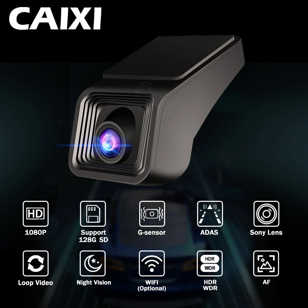 Скрытый видеорегистратор CAIXI X5 для автомобиля Full HD 1080p ADAS радио android DVD-плеер