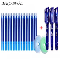 25pcsset erasable pen refill rod 0 5mm blueblack ink washable handle erasable ballpoint pen school office writing supply tools