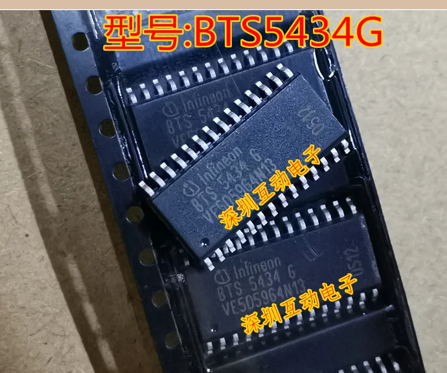 

5pcs/lot BTS5434G SOP28