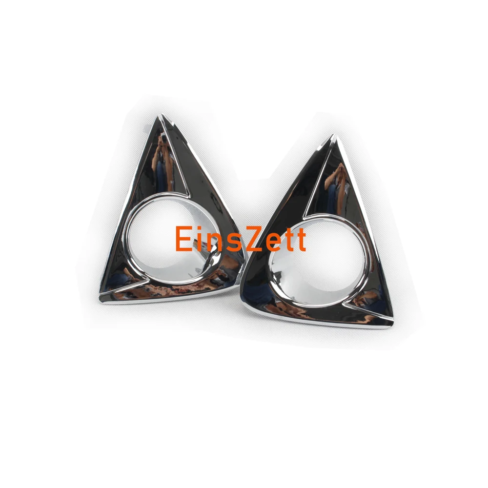 1 комплект Противотуманные фары Дневные Фары Светильник в сборе для Toyota AGYA Виго