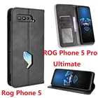 Магнитный кошелек для ASUS ROG Phone 5 Pro Чехол Ultimate Book Stand кожаный защитный чехол для карт