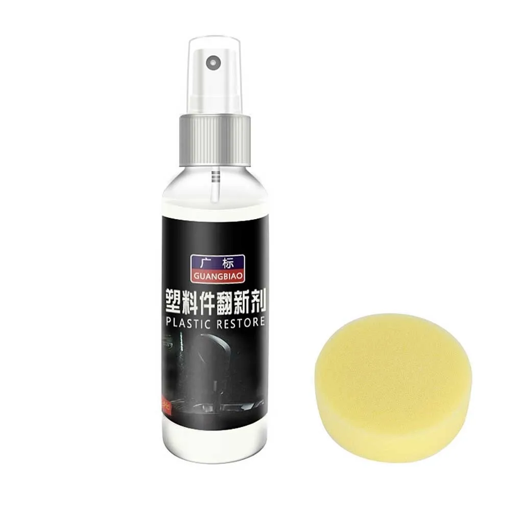 Пластиковые детали Ремонтный агент восковый инструмент панель редукционный Magic