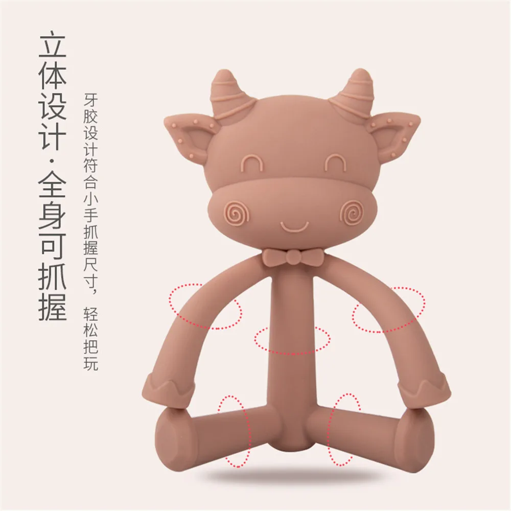 Mordedor de silicona de estilo explosivo para ni&ntilde;os, mordedor calmante 3D de vaca y oveja, juguete para masticar, mordedor de anillo para beb&eacute; sin BPA-2