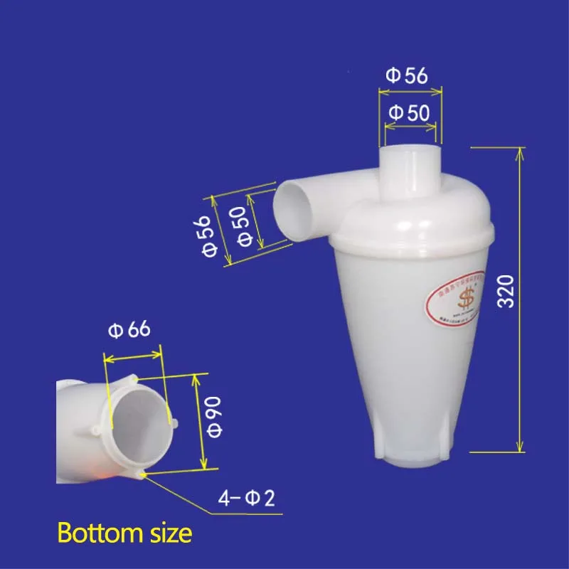 Циклонный пылесборник (SN50T3 с турбонаддувом без фланца) 1 шт.|cyclone|cyclonic turbochargedcyclon b |
