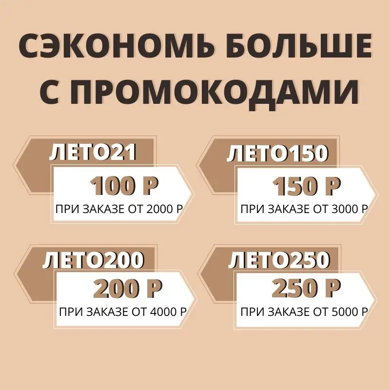 Чемодан L'case Phatthaya|Чемоданы с жёсткими стенками| |