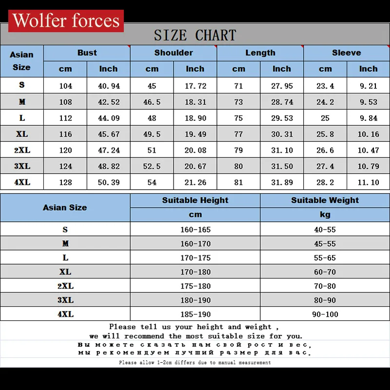 Men's Shirts Summer Men's Clothing 2021 Casual Male Shirt Short Sleeve Man Shirts Clothes Camisa Camiseta Masculina Chemise
