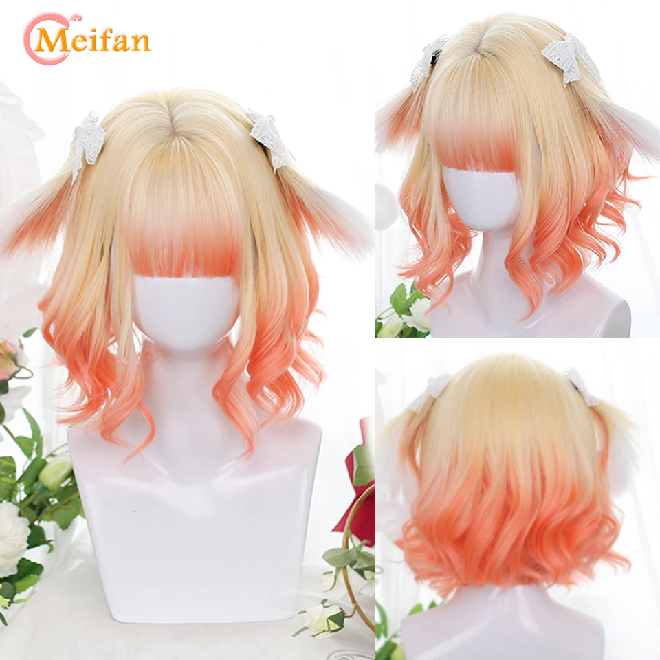 MEIFAN Synthetic Short Lolita Wig With Bangs for Women Green Pink Purple Straight False Hair Natural Cosplay Party Bob Wig