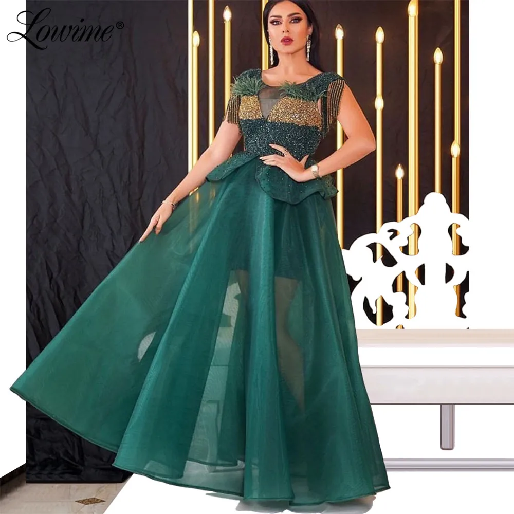 Изумрудно-зеленые женские Официальные Вечерние платья с бахромой и бисером