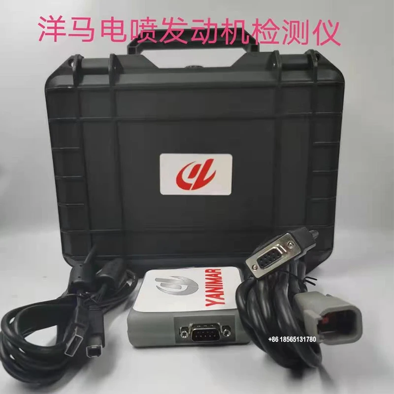 

New Yanmar Engine Diagnostic Tool Excavator Construction Machinery Agricultural Diagnostic Tester Equipment