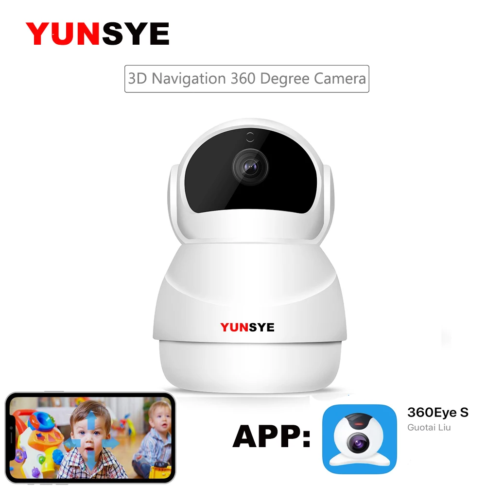 IP камера YUNSYE 1080P с поддержкой Wi Fi и функцией ночного видения|Камеры