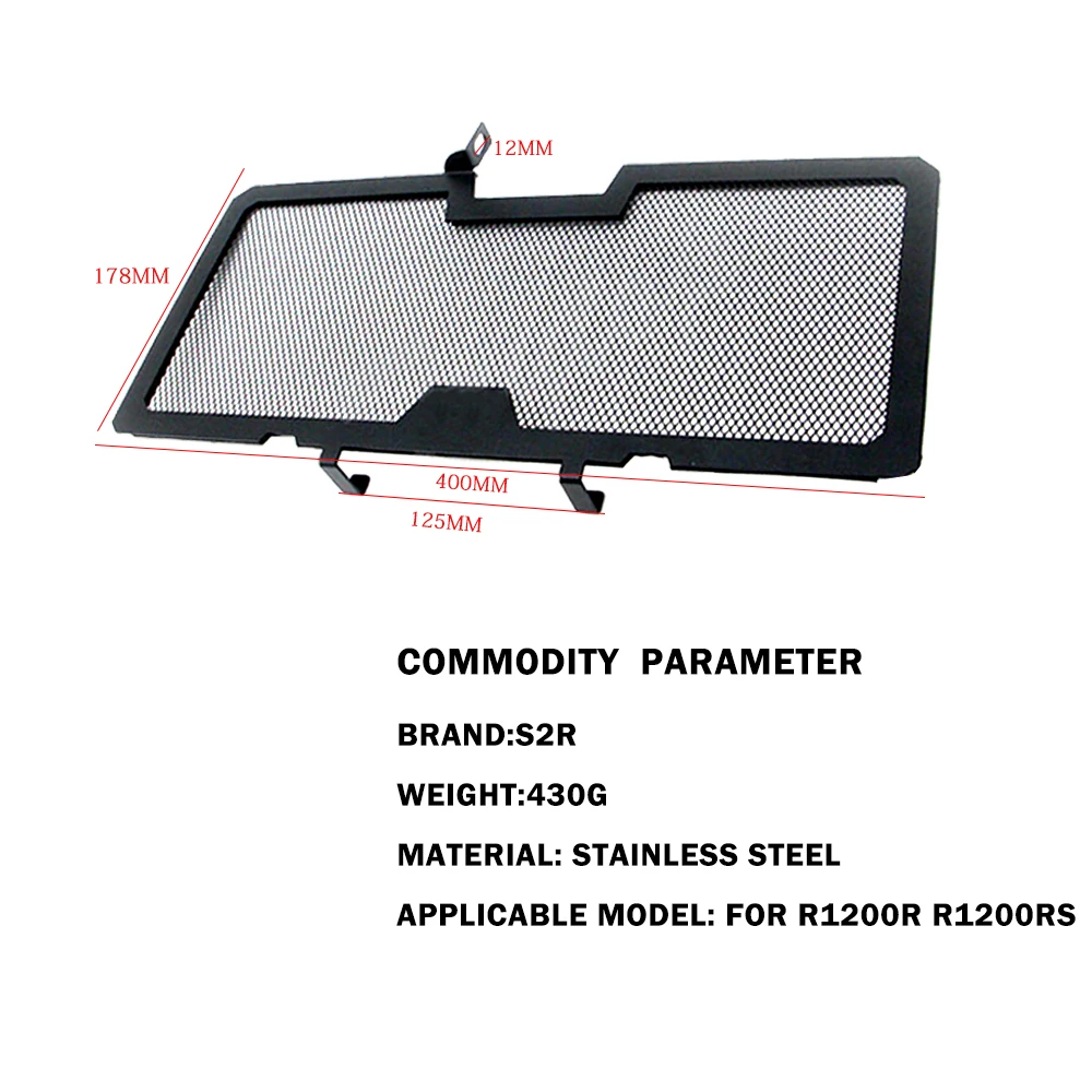 Решетка радиатора из нержавеющей стали для BMW R1200R R1200 R 2014 2017|Накладки и